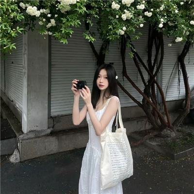 真爱无垠